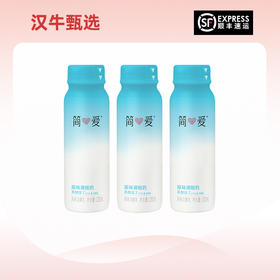 【预售】简爱 裸酸奶230g原味*12瓶
