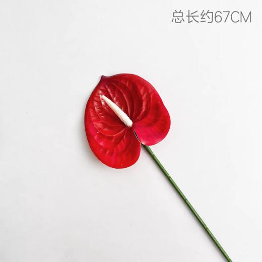 仿真花-红掌 商品图2
