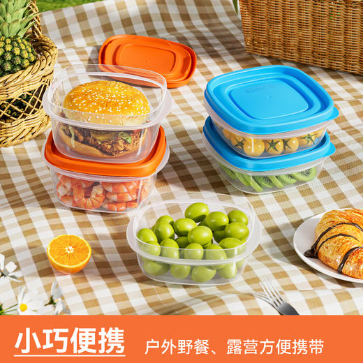 LOTOZA坚果杂粮密封罐 食品级材质 耐冷耐热 多规格可选 商品图2