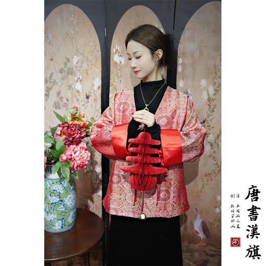【鸿运当头】非遗宋锦·八达晕|新中式红色国风外套桑蚕丝V领设计款高级感新年战服 商品图4