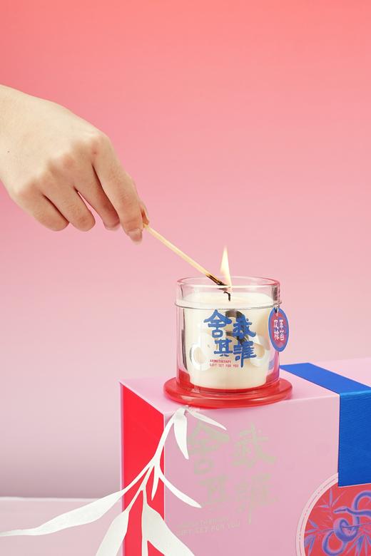 Aroma Light舍我其谁蛇年限定香薰礼盒 商品图1