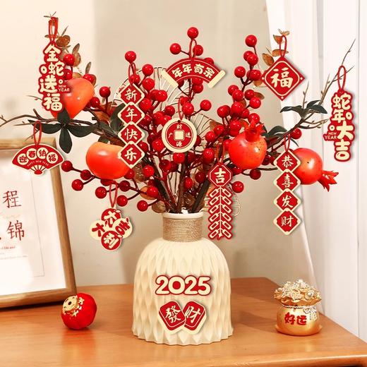 【红红火火 事事如意】 2025新款蛇年春节装饰柿子挂饰摆件福桶新年场景布置挂件过年氛围 商品图1