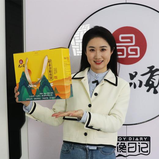 酵素杂粮煎饼山东泰安特产手工早餐速食代餐小米无麸质礼盒 商品图4