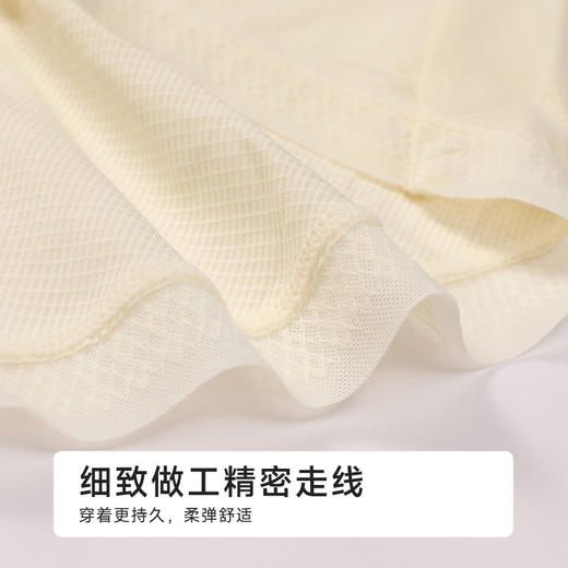 都市丽人薄透丝滑系列提花锦泳薄透丝滑平角裤LKH5I2 商品图5