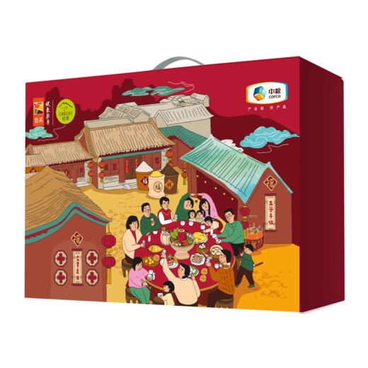 中粮初萃 面粉礼盒5kg（雪花粉2.5kg+麦芯粉2.5kg） 商品图5