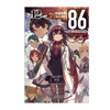 86-不存在的地域-. Ep.12, 神圣蓝弹（随书附赠：珠光纸明信片×1+插画PVC画卡×1） 商品缩略图5