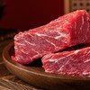丹江口散养新鲜黄牛肉 牛腩/牛肉/牛排骨【次日发货，需提前预定】 商品缩略图1