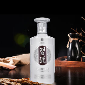 习酒 银质（第三代）习酒53度500ml*1瓶