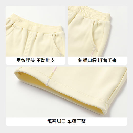 女童全腰针织单裤春季新款安奈儿童装实体店同款XG516546 商品图4