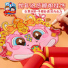 【MEIKE旗舰店】 新年春节元旦蛇年纸质鞭炮挂饰手工diy创意美术儿童材料包幼儿园 商品缩略图2