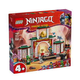 乐高 LEGO忍者幻影旋转术神殿LEGC71831