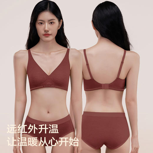 心选丨【新年鸿运】山茶花润肤美胸内衣裤套装 安可拉红礼盒装 桑蚕丝底裆内裤 保暖柔润 超立体水滴杯 商品图4