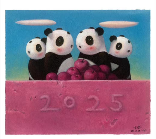 许京甫《迎来新年》原作 商品图0