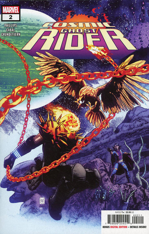 宇宙恶灵骑士 Cosmic Ghost Rider 商品图3