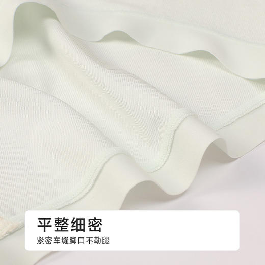 都市丽人孕妇裤系列莫代尔罗纹快乐妈咪三角裤LKH7A1 商品图5