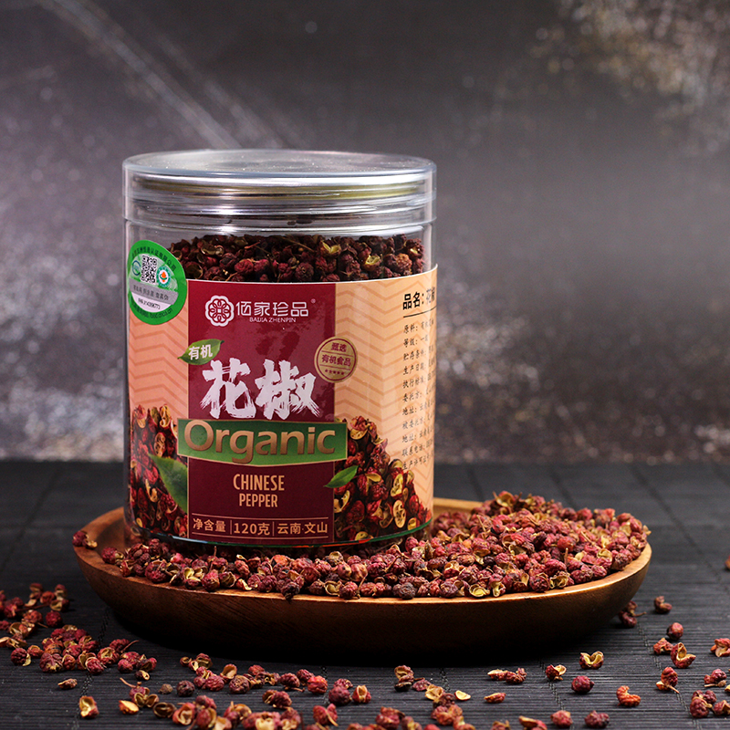 有机花椒粒  120g/瓶 | 佰家珍品
