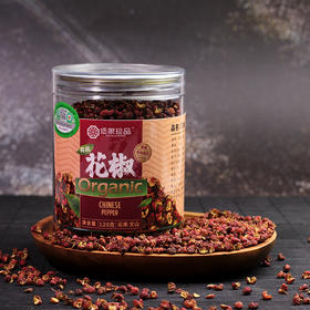 有机花椒粒  120g/瓶 | 佰家珍品