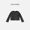 COCO ZONE " 千金风  "系列复古V领单排扣皮衣ACC2D2967 商品缩略图1