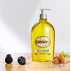 【保税】欧舒丹（L'OCCITANE）甜扁桃味沐浴油500ml 商品缩略图4