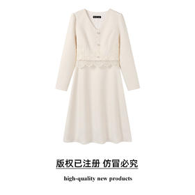 奢姿2025春季新款大码女装胖妹妹优雅连衣裙V领假两件拼接裙子女9951834696