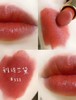 雅诗兰D正装333绝美枫叶色 商品缩略图6