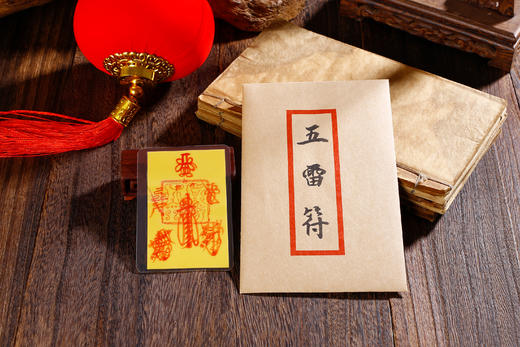 手绘灵福，手机福卡 商品图10