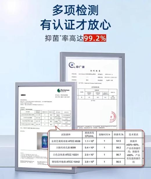 Gran‘s Remedy新西兰老奶奶臭脚粉50g罐装 商品图4