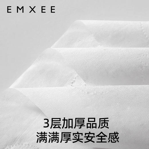 【干湿棉巾】EMXEE嫚熙牌面巾纸100抽*6包/提，共600抽 商品图5
