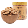 【禾田印象】巴旦木218g/罐 商品缩略图4