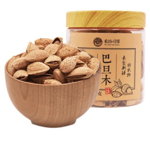 【禾田印象】巴旦木218g/罐 商品图4