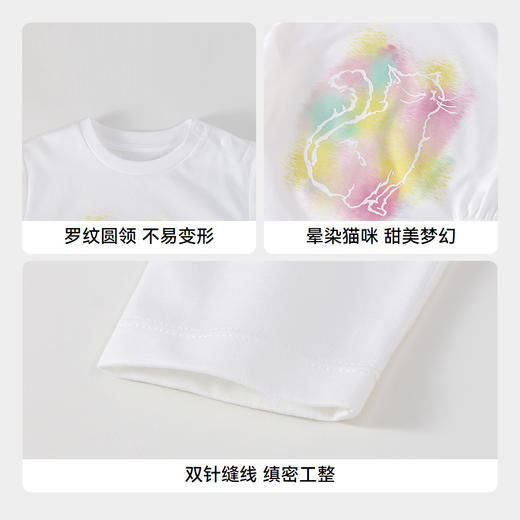 女童长袖针织衫春季新款安奈儿童装实体店同款XG511548 商品图4