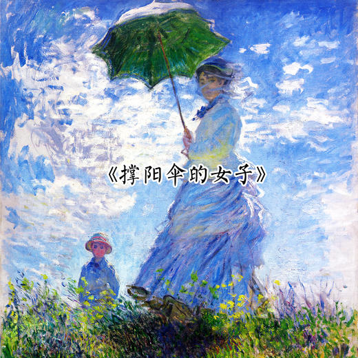 【伯妮斯茵】  6P6611--军绿绵羊皮长款大衣《撑阳伞的女人》《画尽世界光影，只为挚爱的女人》 商品图6