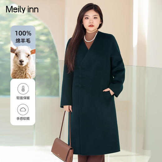 【大衣】【孤品福利】❤️5折福利，仅群内姐妹享受！都是姐妹们认证过的好穿销量爆款🔥 商品图11