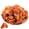 【禾田印象】红葡萄干220g/袋 商品缩略图4
