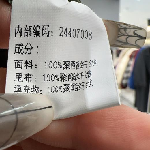 ZB晕染做旧织带拼接长袖卫衣（灰） 冬季 244010650321 商品图5