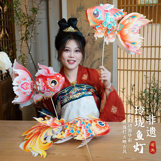 2025蛇年灯笼非遗玲珑鱼灯手工diy儿童手提发光花灯玩具夜市元宵节春节 商品图2