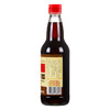 龙和宽 龙门米醋 480ml 【0添加】饺子点蘸拌炒调味料 /粮油调味 /调味品 /醋 商品缩略图3