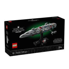 乐高 LEGO家园一号星际巡洋舰LEGC75405
