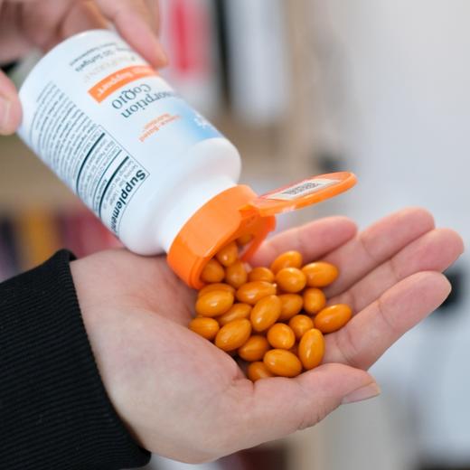 辅酶Q10胶囊/Doctor's Best多特倍斯/含黑胡椒素100mg/辅助调理心脏【品牌方宁波保税仓发货】 商品图2
