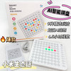 智蔻AI智能棋盘3.0 商品缩略图0