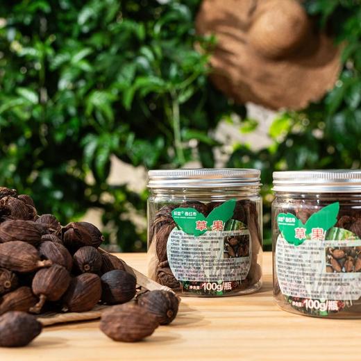 云南草果·柴火烘烤·香味浓郁·生态六无标准。 商品图1