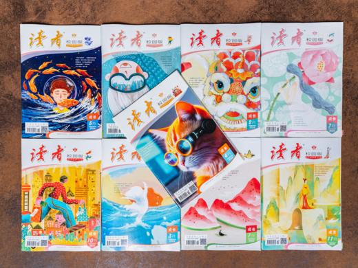 【独家赠精选刊3本+冰箱贴】《读者》（校园版·成长）| 2025全年订阅，12期包邮到家，成长纪事+作文指导+趣味科普，全领域知识一网打尽，青春期孩子的精神食粮 商品图9
