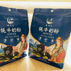 基波热牦牛奶粉420g 商品缩略图6