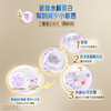[大罐4段]港版雀巢Nestle 能恩全护6HMO适度水解益生菌儿童配方奶粉4段（36个月以上）800g 商品缩略图1