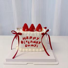 红红火火过新年元旦蛋糕-低糖处理无添加