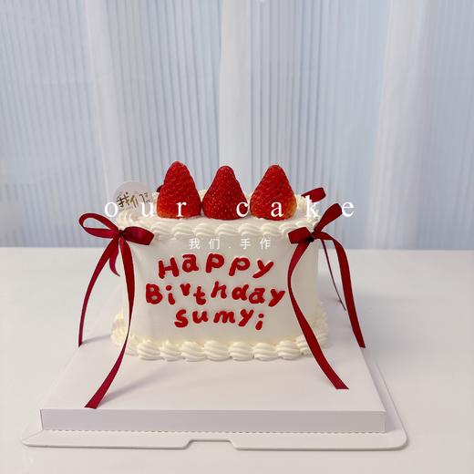 红红火火过新年元旦蛋糕-低糖处理无添加 商品图0