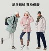 诺诗兰雪青鹅绒羽绒服， 高蓬鹅绒，加倍保暖 商品缩略图7