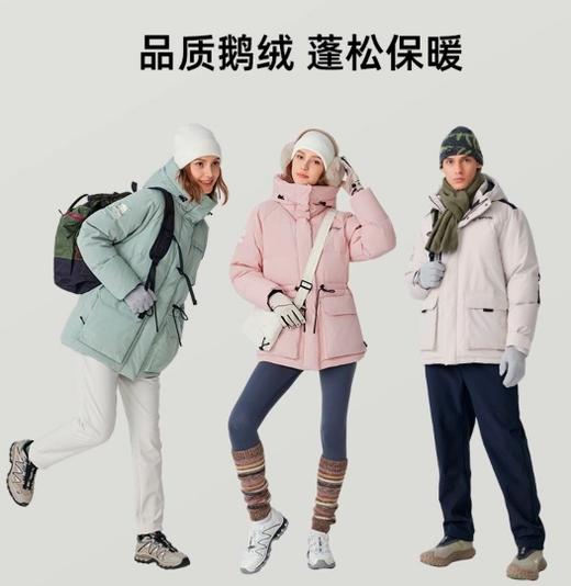 诺诗兰雪青鹅绒羽绒服， 高蓬鹅绒，加倍保暖 商品图7