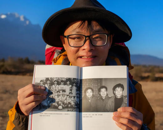 杰文处女书 《去西藏》 一本荷尔蒙爆棚的纯情公路小说 商品图4