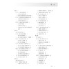 生物化学 第3三版 十四五规划教材 全国高等职业教育专科教材 王杰主编 供护理 助产专业用 9787117371490人民卫生出版社 商品缩略图4